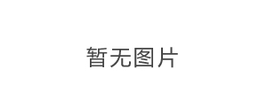 ȻYԴ2019ȫʯͮa(chn)1.91|ͬL1.1%
